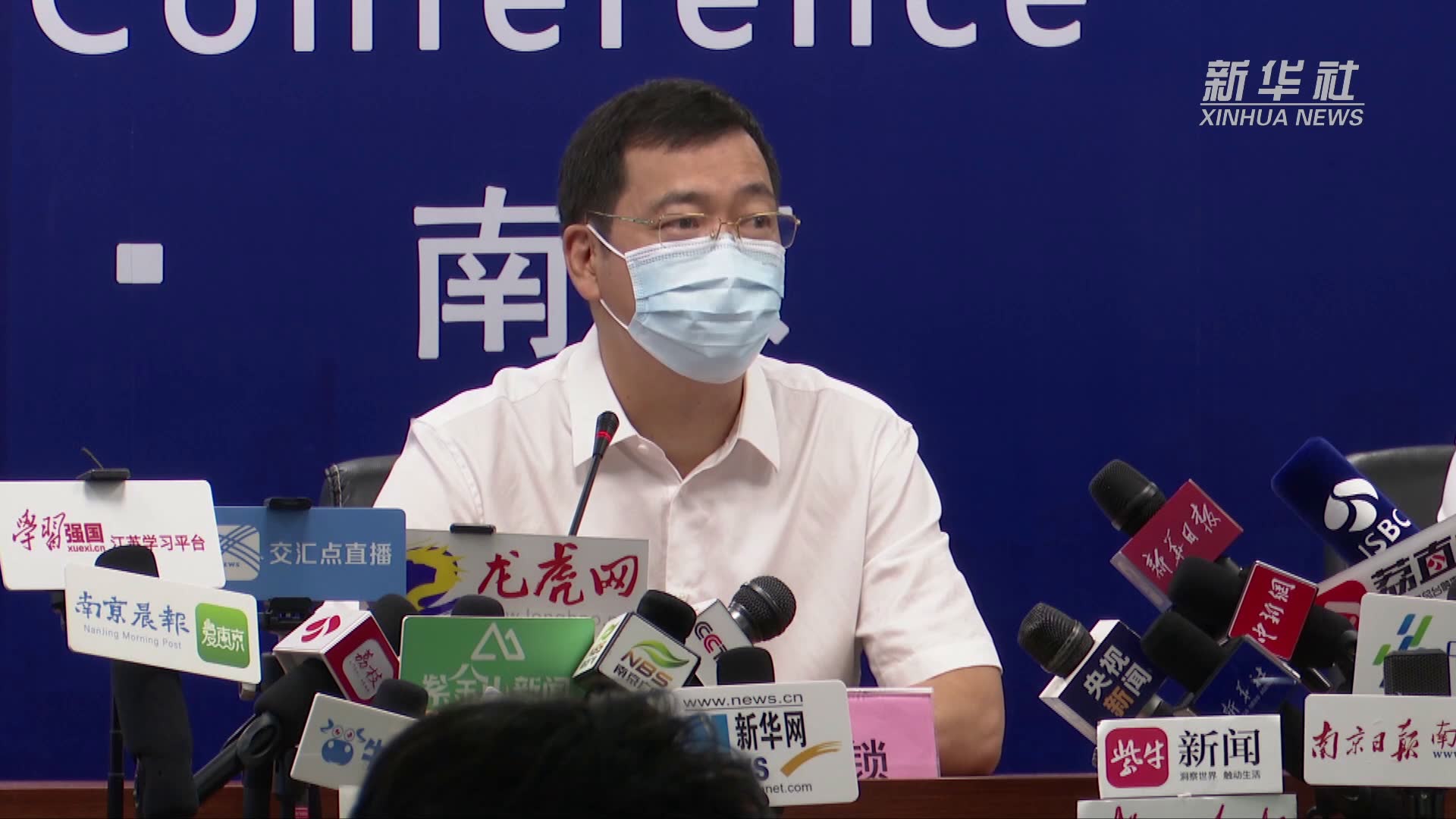 江苏南京：新冠患者出院后进行“14＋14”天的健康监测