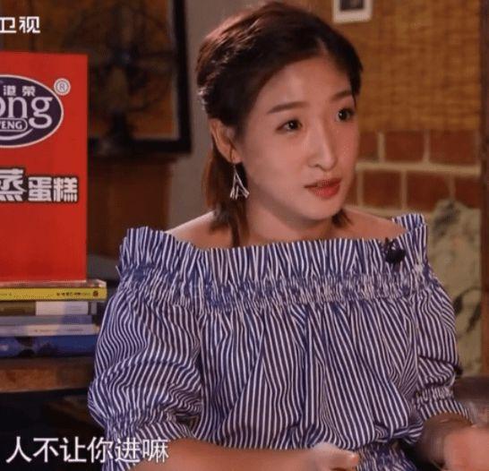 (刘诗雯谈外卡)