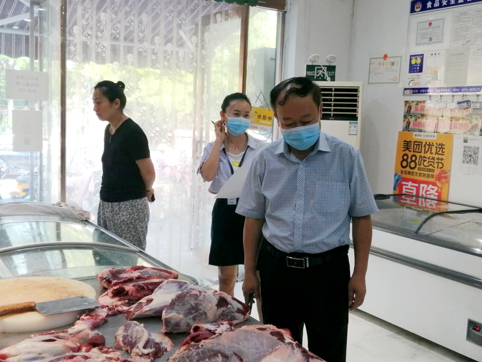 商丘市市场监管局开展药店、进口冷链食品疫情防控专项督导检查