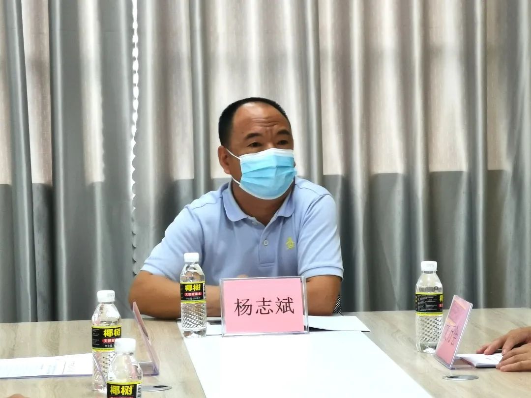 万宁市委常委宣传部部长杨志斌到市电商中心调研座谈