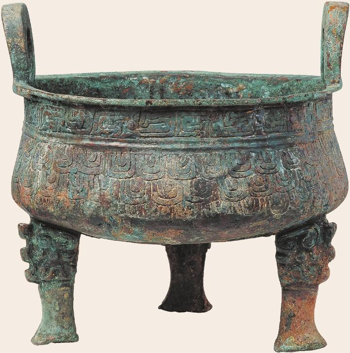 垂鳞纹秦公鼎 甘肃省博物馆藏