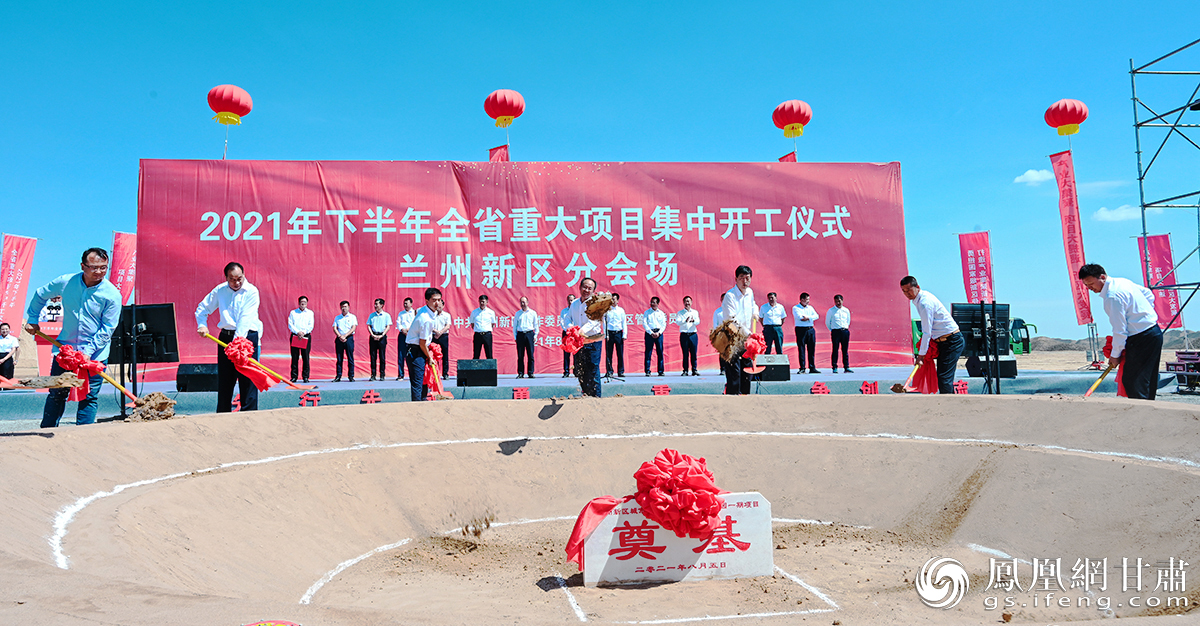 兰州兰州下载_兰州是哪个省的城市_兰州