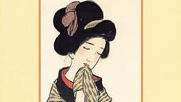 1921年丰子恺东渡日本学习西洋画，偶然的一个契机让他认识了竹久梦二