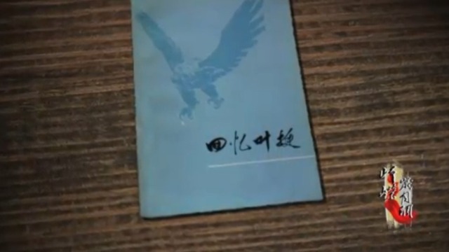 共产国际反对南昌起义，为何苏联军事顾问库马宁还是参加了？