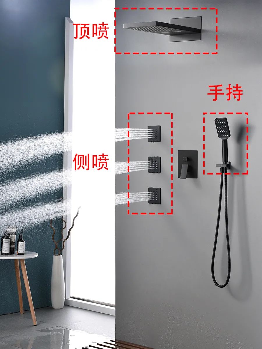 如何挑选一款好用的花洒 7DB3798E3D1B7EA47A5E053C49AD01F2979026D4_size116_w900_h1200.jpg