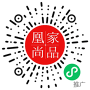 山楂+桑葚，这两个组合光听名字都流口水了