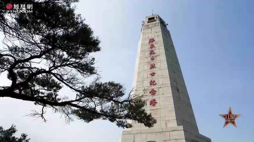 英灵葬在英灵山 两万零八百五十位忠魂长眠于此