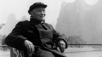 1943年徐特立不再兼任科学院院长的职务，临别之时他给学生们留下五字赠言