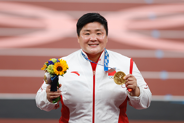 奥运会冠军领奖照片图片
