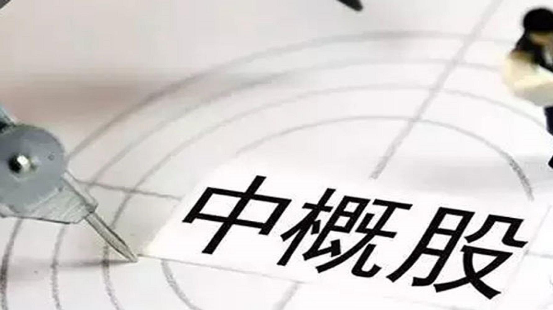 暴赚超百亿！该钢厂拿下近50%股权！剑指八千万吨！