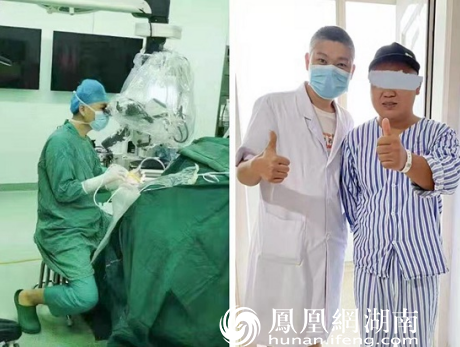 图左:常德一医神经外科文勇医生在显微镜下实施神经减压术图右:术后刘先生为医生竖起了大拇指