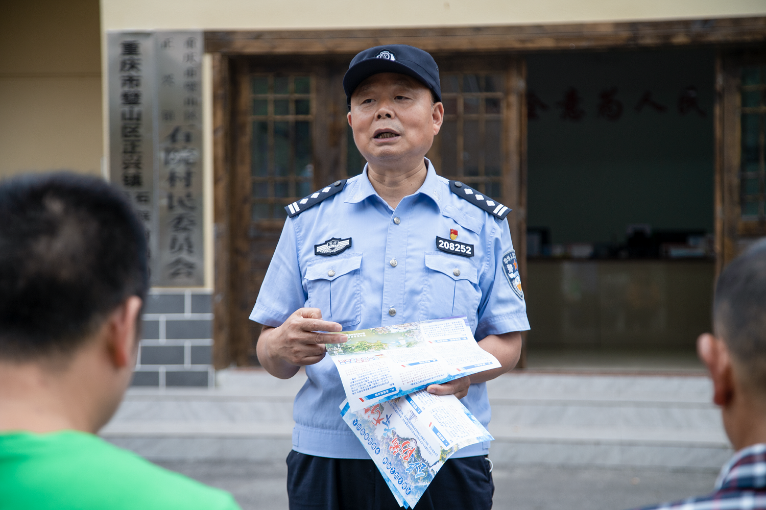 张大军:26年以所为家 让辖区群众安心的"定海神针"