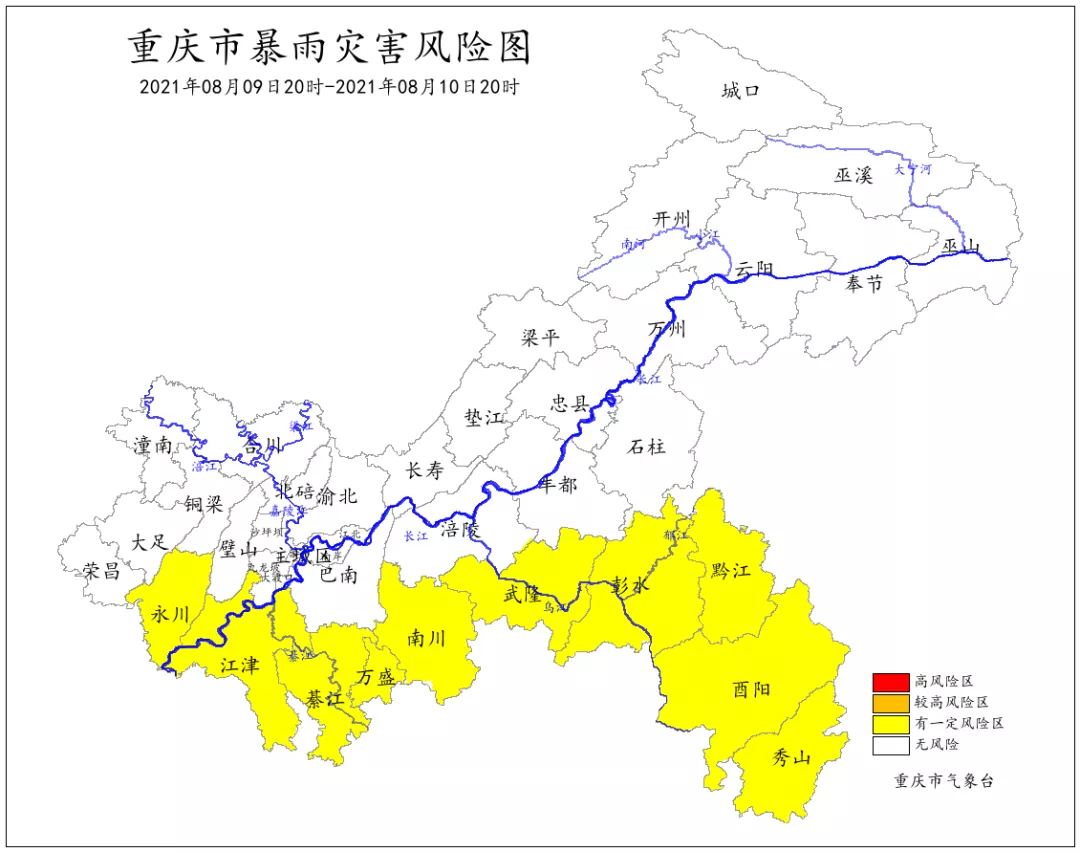 上半年gdp万州合川_重庆披露区县半年报 合川发力 万州连续被超越(2)