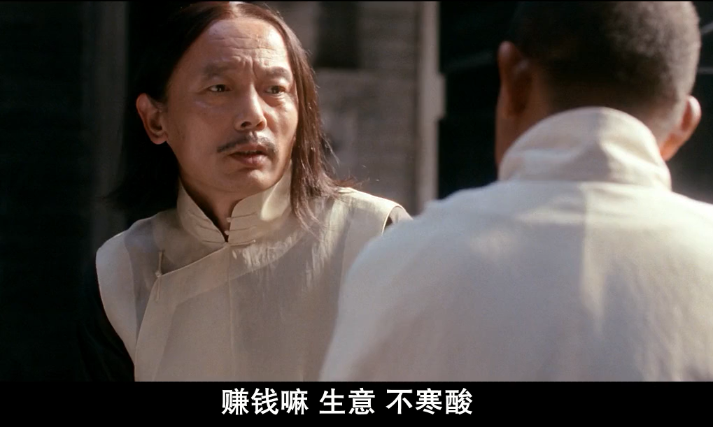 11年后还在火,史上最大胆的国产神作,再也拍不出