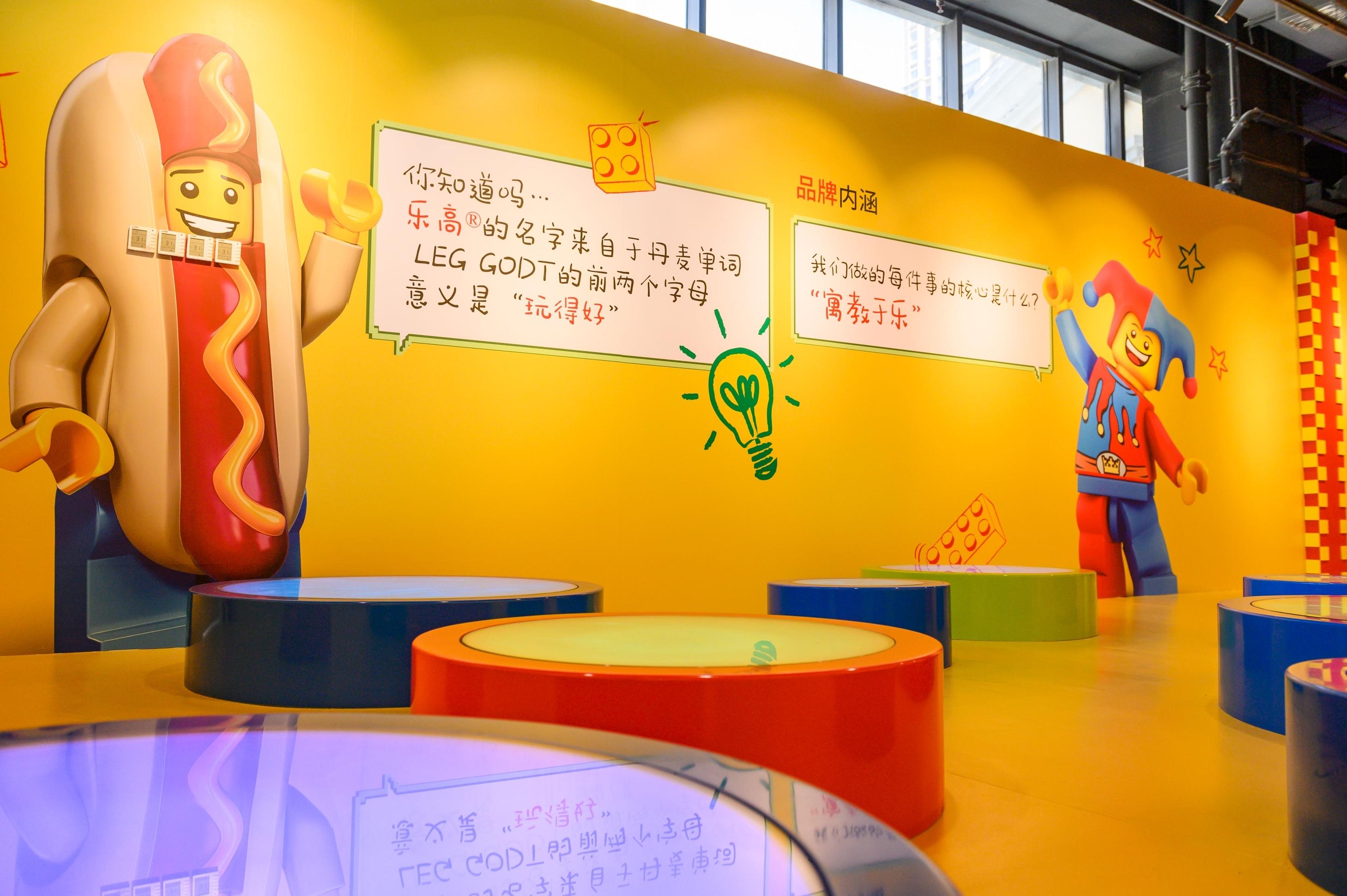 穿过品牌通道即可进入乐高城,小朋友在这里开启愉快旅程