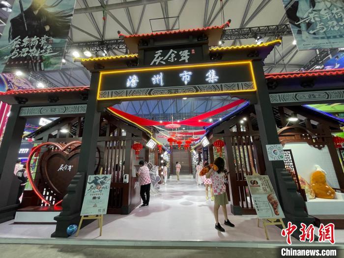 7月30日，第十九届ChinaJoy在上海开幕。　康玉湛　摄