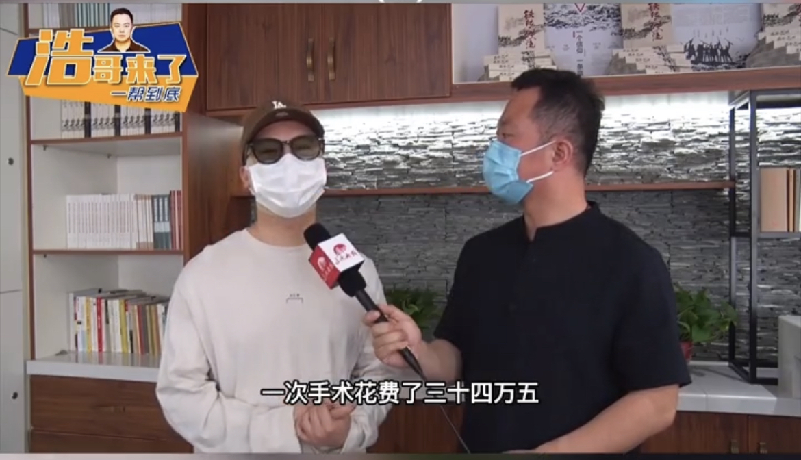 (图源抖音视频截图)