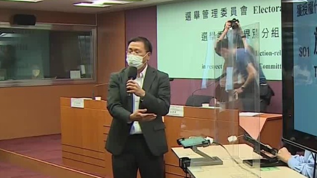 香港选委会界别分组选举9月19日举行：界别增加、人数增加