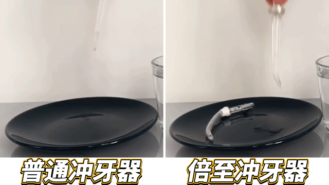 1秒清洁牙缝,牙齿问题不用怕,想吃啥就吃啥,省几万看牙钱