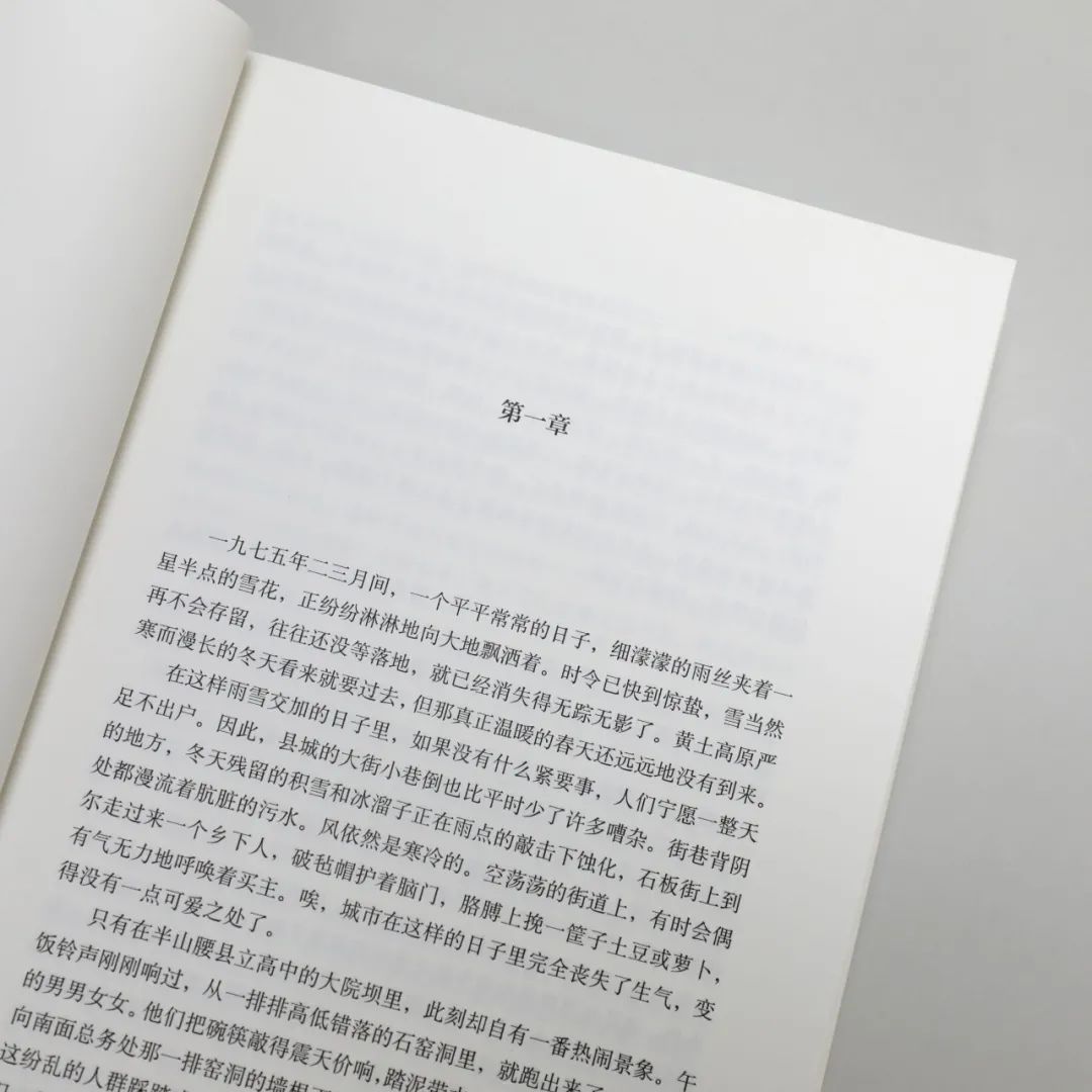 豆瓣9.1,平凡人的指明灯,如果你觉得生活太难,那就看看TA