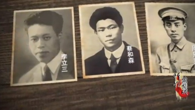 八七会议：确定土地革命和武装斗争的总方针