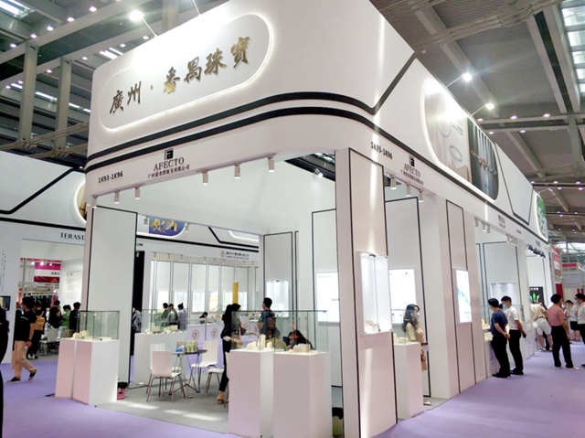 2020深圳国际珠宝展上的番禺珠宝展区。信息时报记者 徐敏 摄