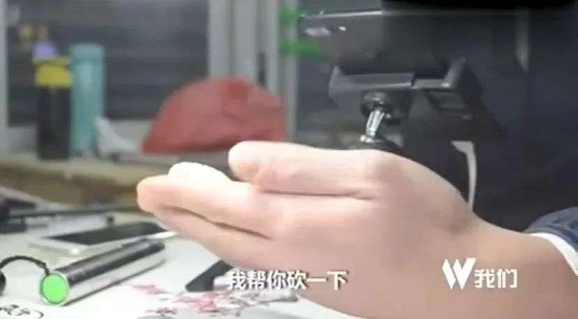 图片来源：新京报《我们》