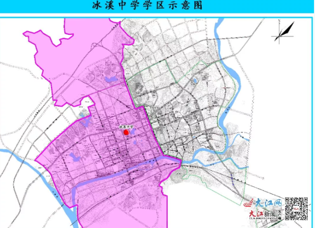 2021年玉山县城区公办义务教育学校招生划片范围出炉