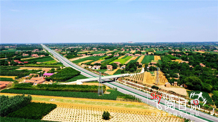 甜永高速经过陇东黄土大塬