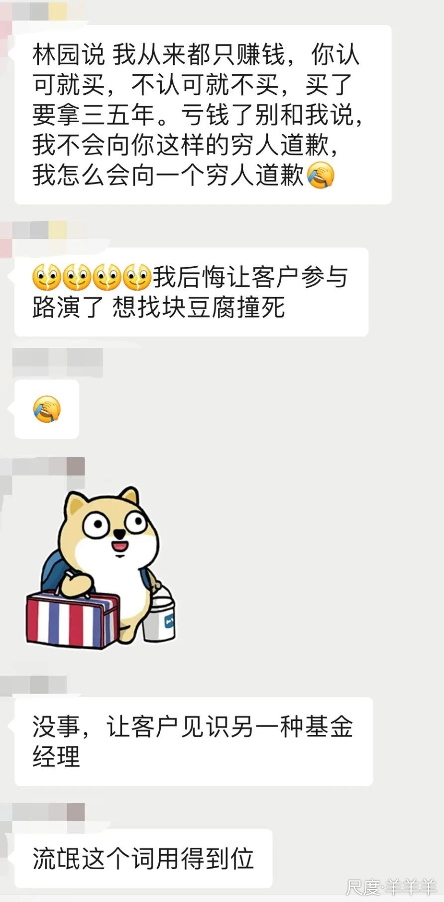 C15FAC3AAB54A0E9E34CC32811C22946D033CFB4_size140_w892_h1809.jpg