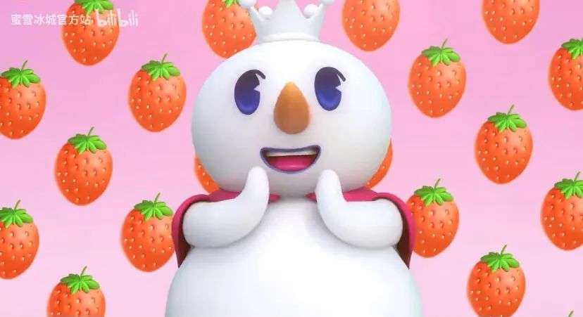 蜜雪冰城的“雪王”