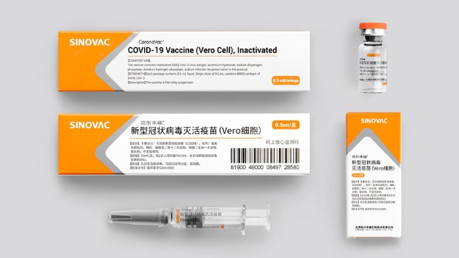 新冠疫苗的包装盒图片