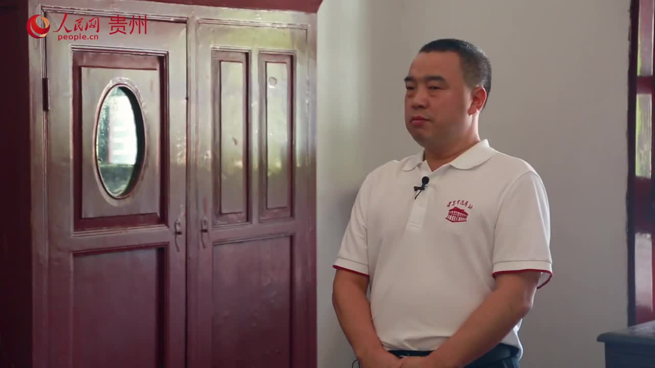 遵义会议纪念馆副馆长张小灵:传承红色基因 汲取奋进