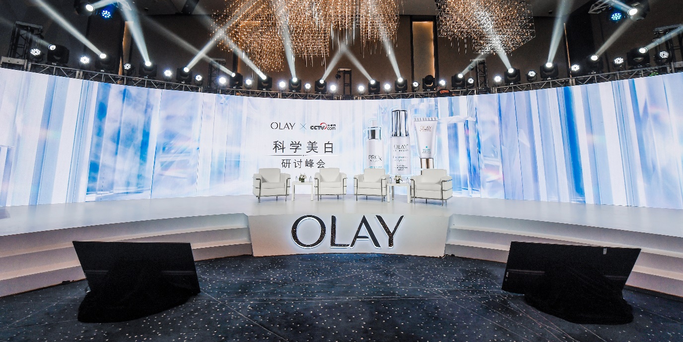 olay携手央视网,共创科学美白护肤新方式