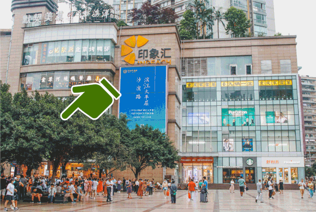 就今天!人气王「奈雪的茶」霸气登陆沙坪坝,连续3天买茶饮送软欧包__