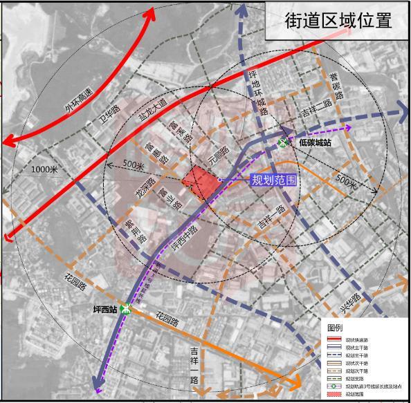 宝安石岩利益统筹项目规划出炉实施范围24万㎡配建初中