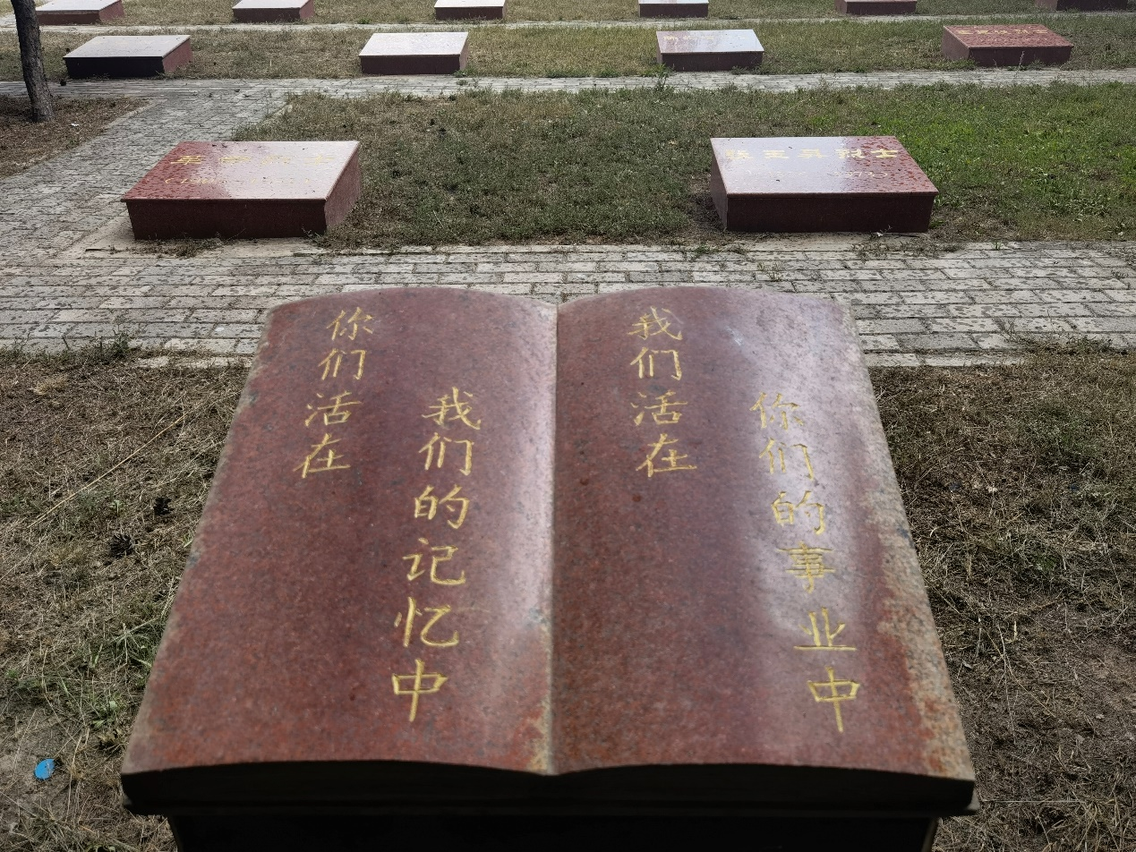红星照耀中国:任岁月荏苒 那一点红色仍触动人心