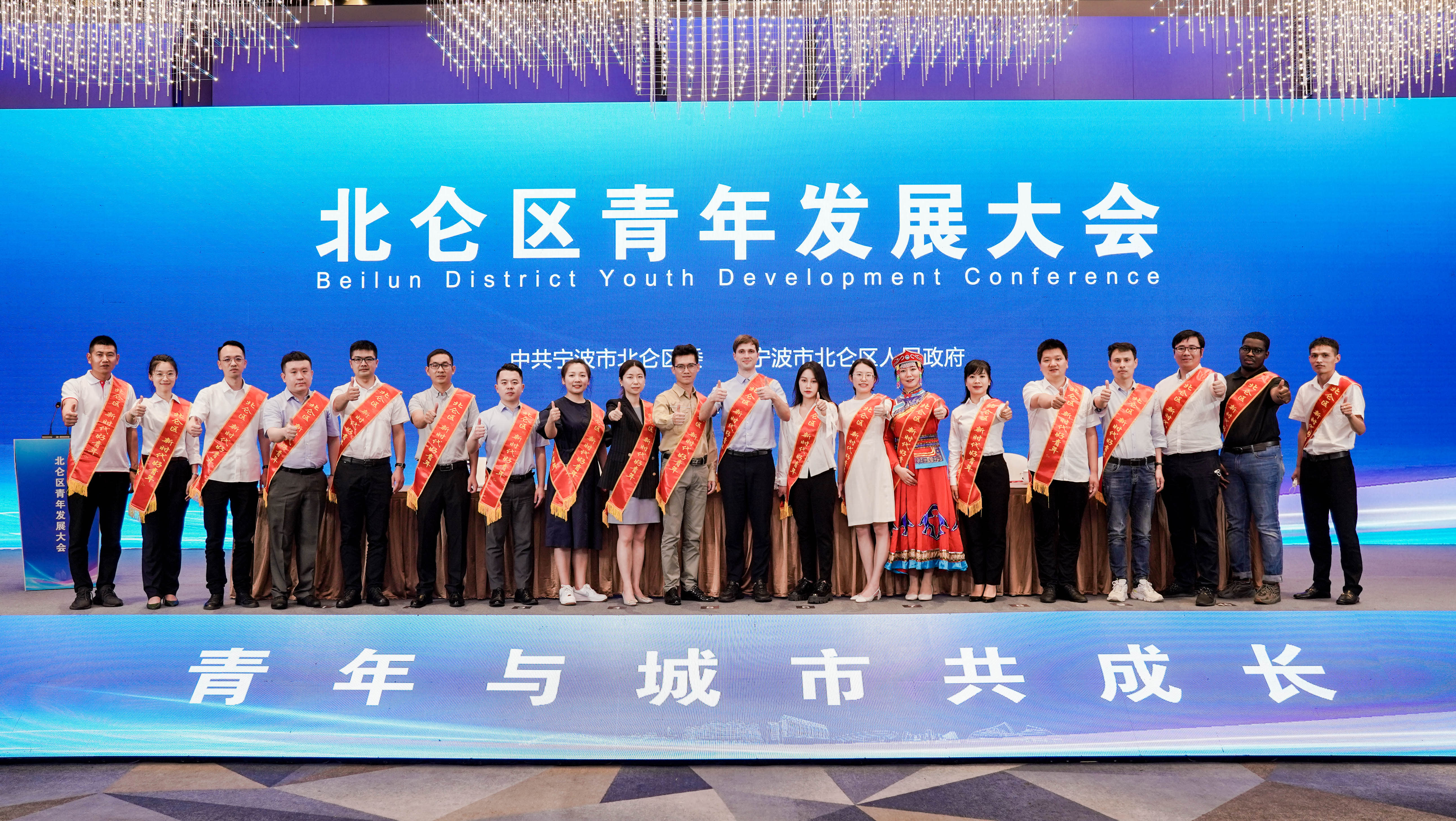 青年人才日益集聚北仑 3.0版政策再进阶！