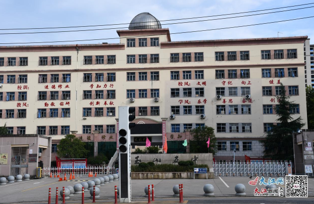 玉山五中(吴梦玲摄)