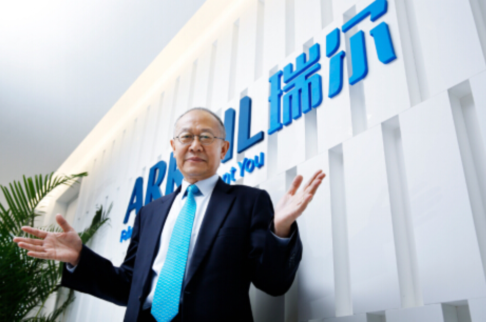 怎么卖牙科器械巨亏12亿！牙科龙头“赔钱赚吆喝” 打破行业暴富神话_https://www.jmylbn.com_新闻资讯_第9张