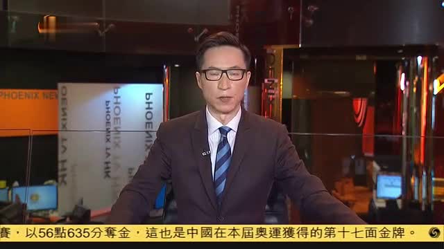 粵語報道香港保安局長歡迎首宗香港國安法案犯法者被判刑