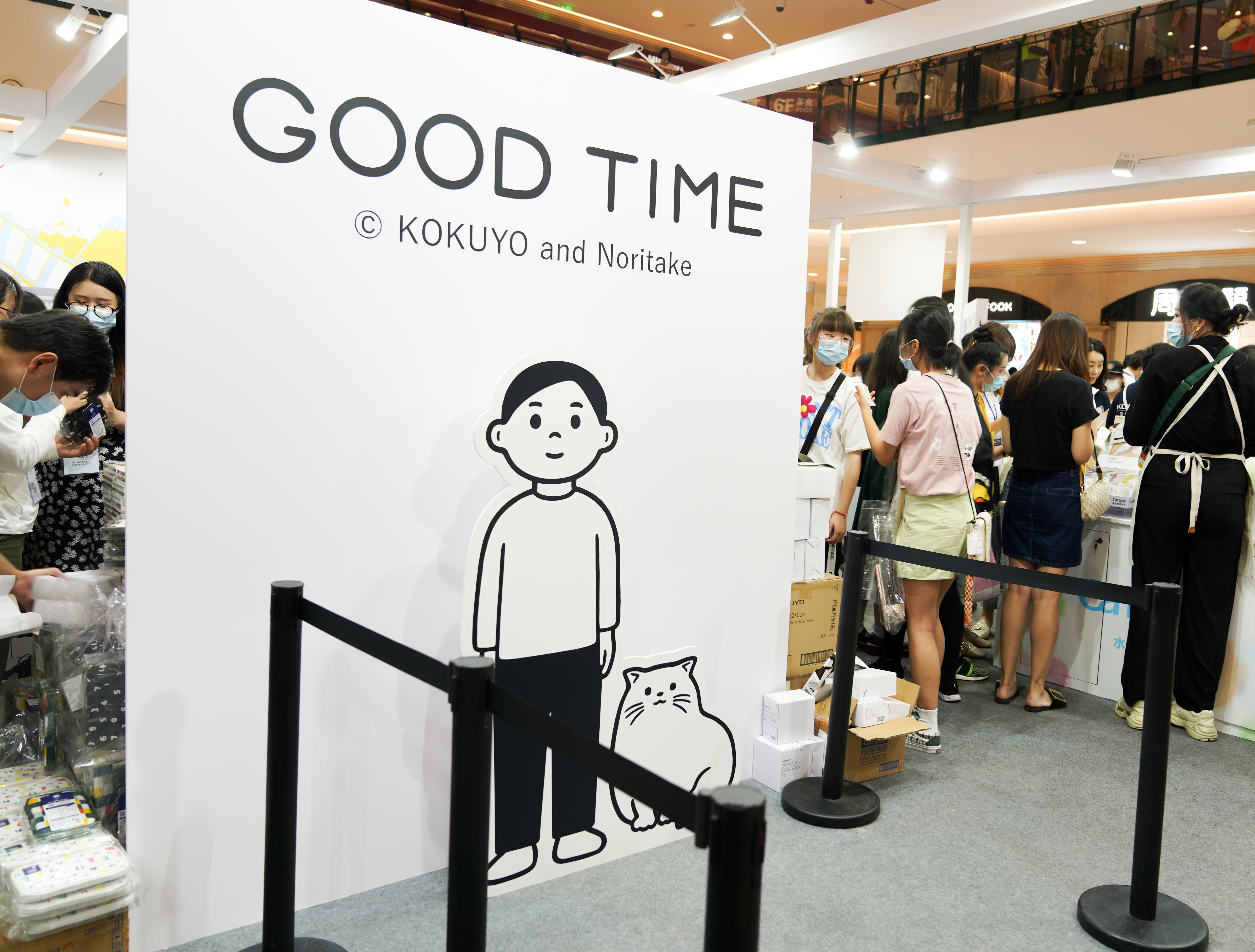 专访国誉中国董事长井上雅晴 深掘用户潜在需求下一个百年将深耕中国市场 凤凰网