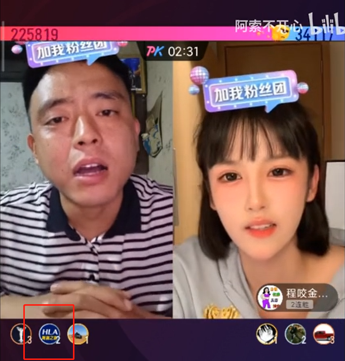 "吃猫大队长"铁山靠,30天涨粉964万
