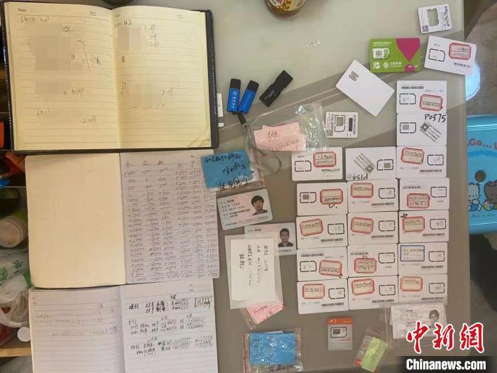 广州侦破一宗特大电信网络诈骗案涉案金额2300多万元