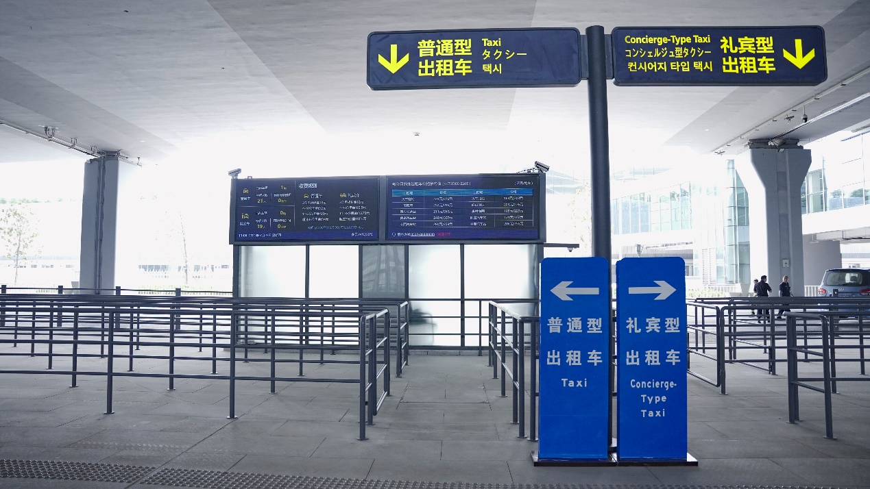 国内领先的智慧机场，青岛胶东新机场原来这么牛！