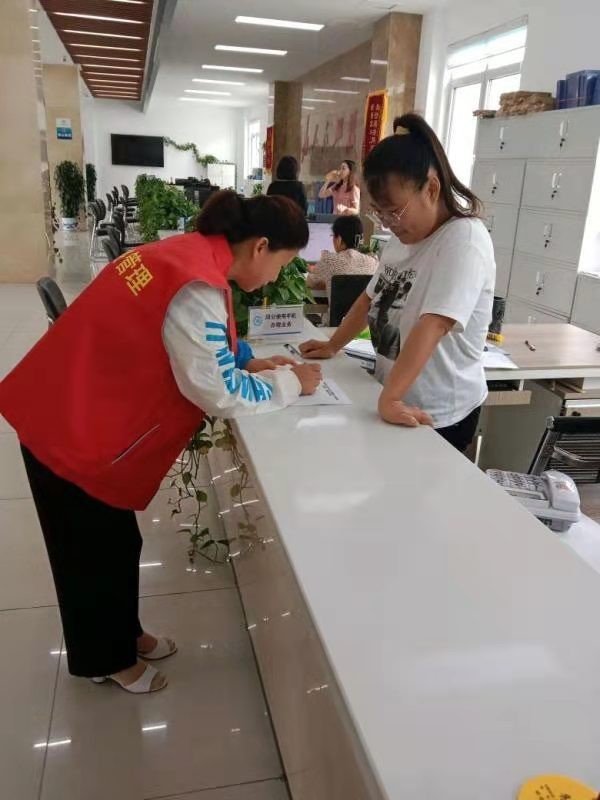 微信图片_20210803112204