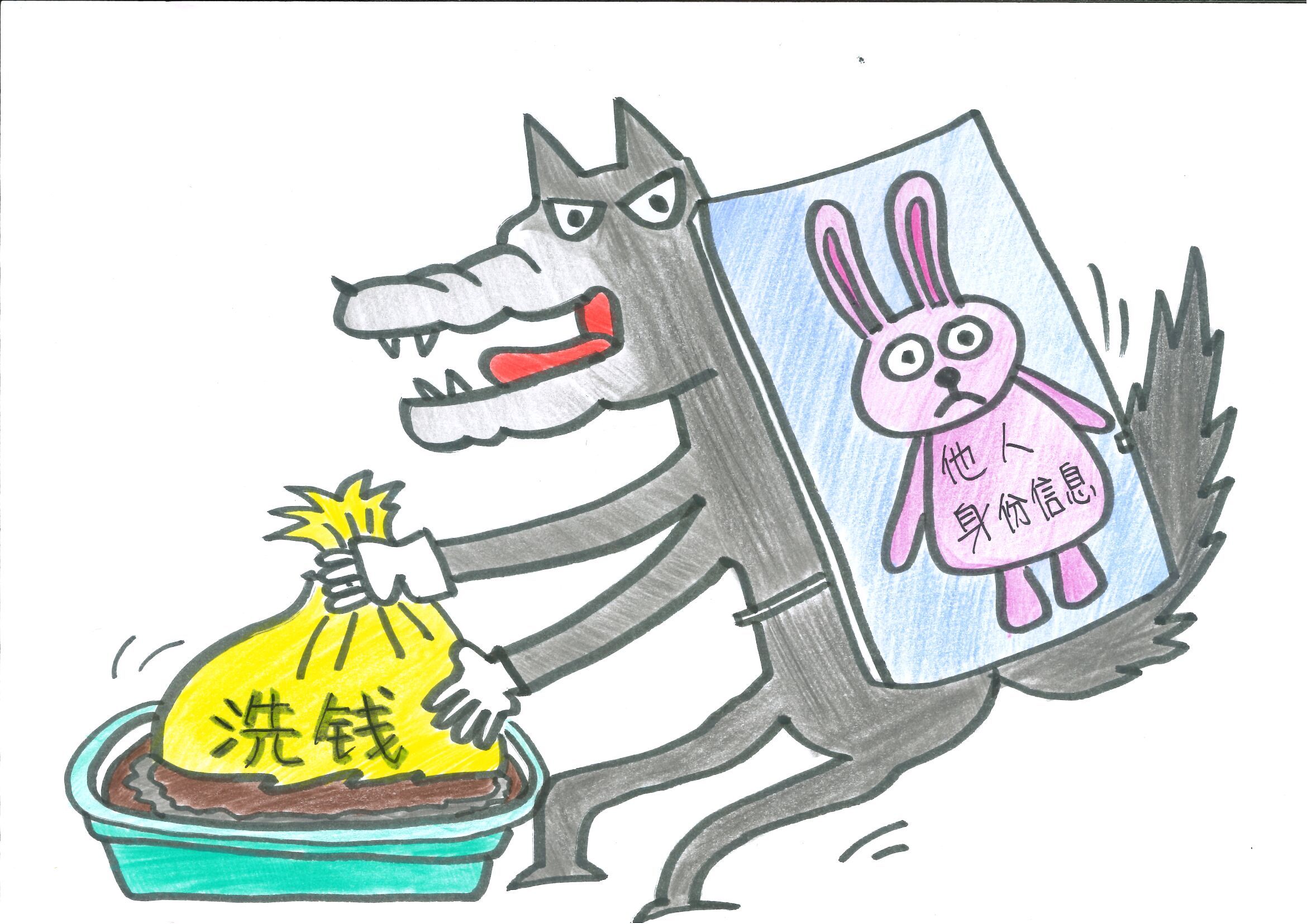 华夏银行深圳分行组织开展童画消保绘画活动