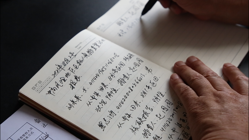 【“疫”线故事】柘城: 一位村党支部书记的抗“疫”日记