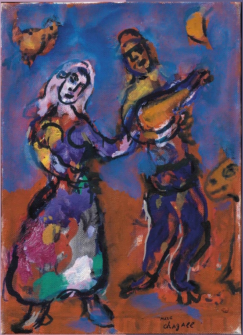 《音乐家和舞者》Musician and Dancer  1975，布面油画 Oil on canvas  27×19.3cmⓒ Marc Chagall / ADAGP, Paris - SACK, Seoul, 2021