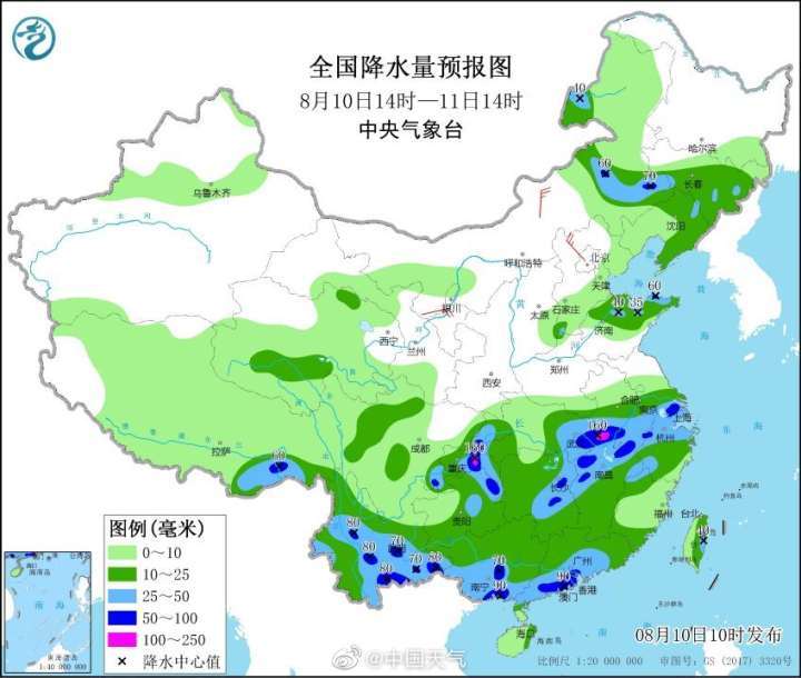 强对流开始发力 浙江两地发布暴雨黄色预警